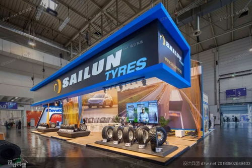 2020上海第十届国际轮毂及轮胎展览会 专业展览服务全解析