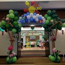 洛阳乐多气球庆典服务 点亮每一个难忘瞬间