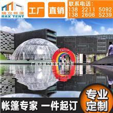 高销量折叠休闲椅图片