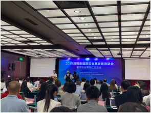 福田7项大礼包打造会展服务新高地，助力经济高质量发展