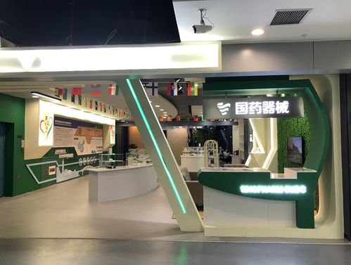 两江新区‘一带一路’商品展示交易中心国药馆上线，点亮婚礼庆典服务新篇章