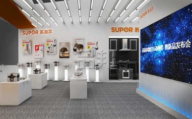 展览服务与婚礼庆典服务 精妙策划的小型宣传盛会